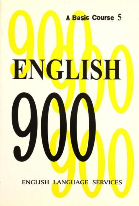 English 900 a basic course 5