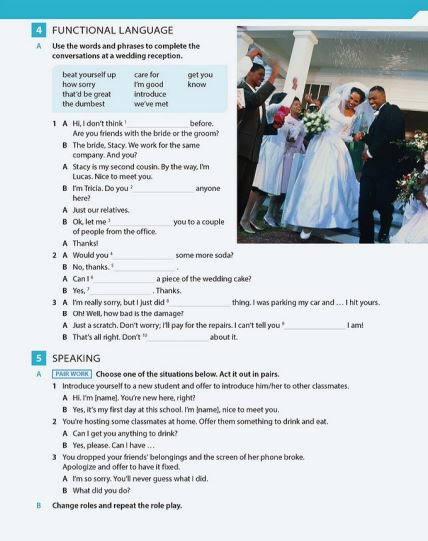 خرید کتاب evolve 4