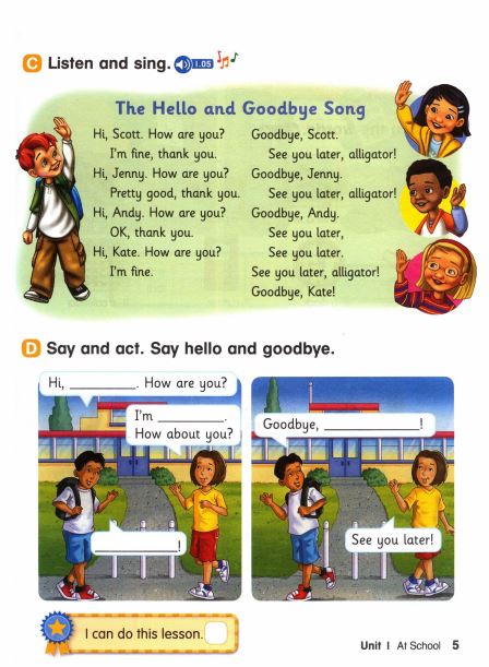 خرید کتاب lets go