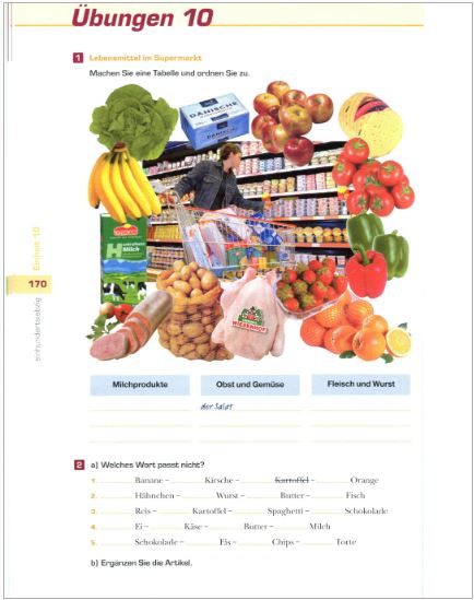 قیمت کتاب studio a1