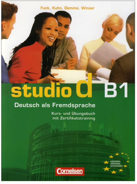studio B1