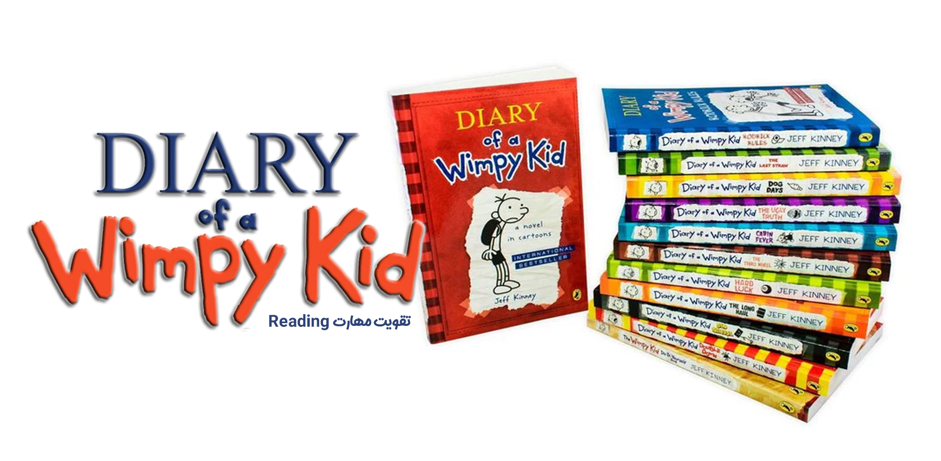 تصویر کتاب Diary of a Wimpy Kid