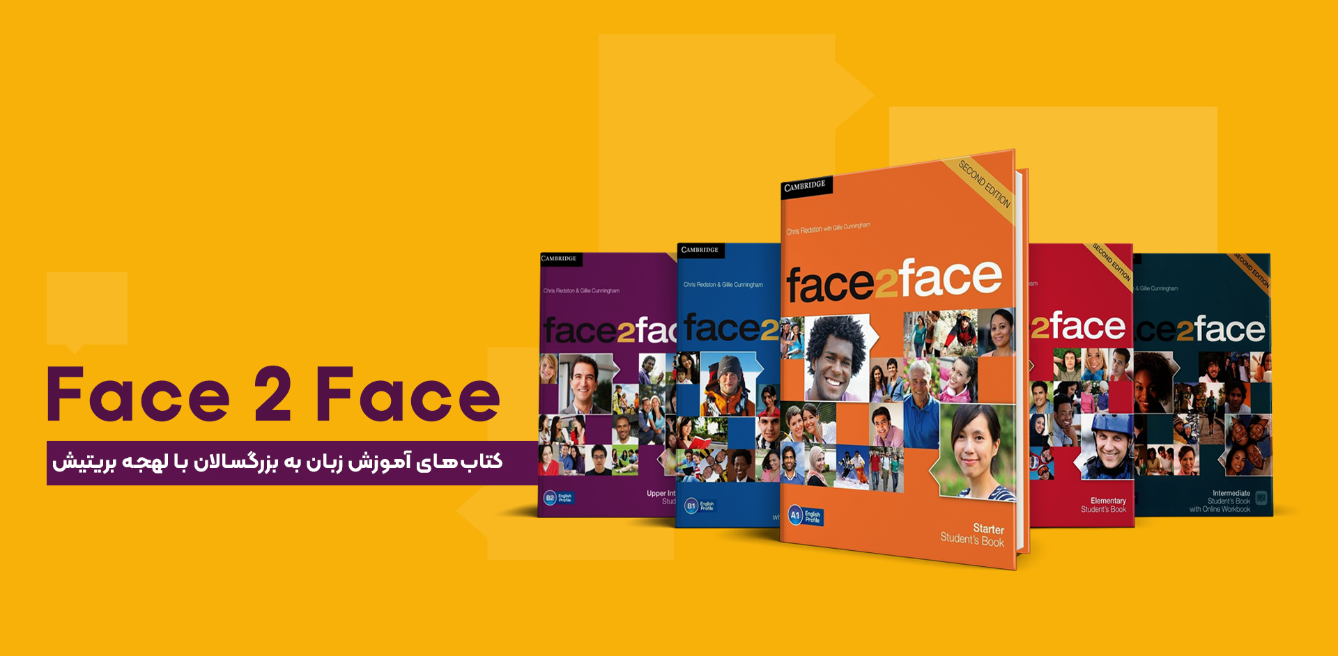 عکس کتاب Face 2 Face