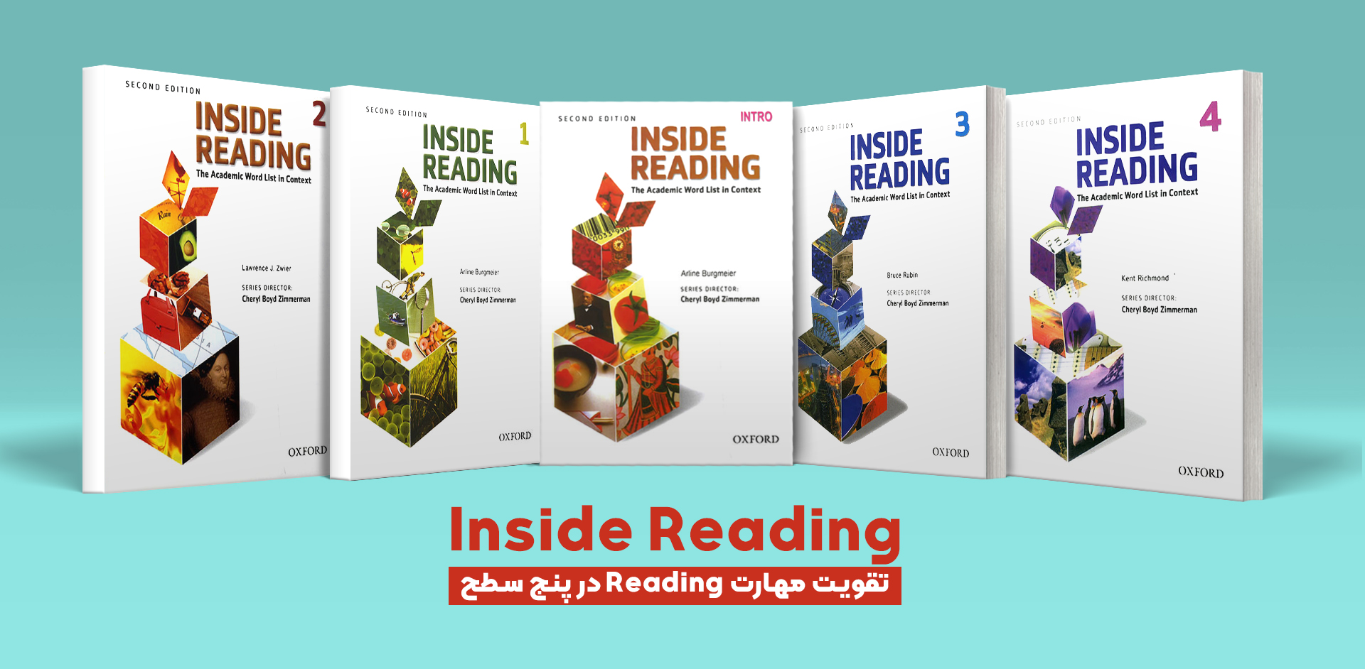 عکس کتاب Inside reading