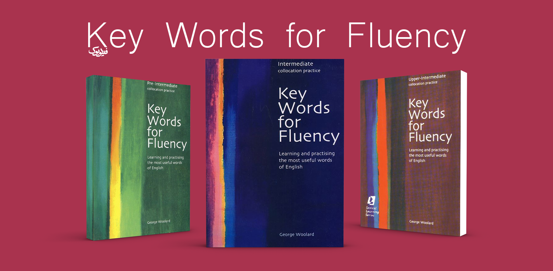مجموعه کتاب Key Words for Fluency